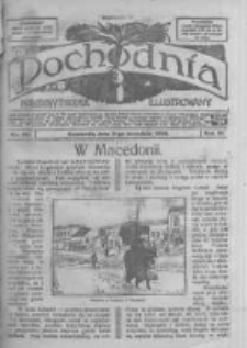 Pochodnia. Narodowy Tygodnik Illustrowany. 1918.09.05 R.6 nr36