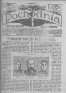 Pochodnia. Narodowy Tygodnik Illustrowany. 1918.10.10 R.6 nr41