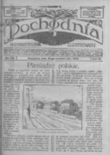 Pochodnia. Narodowy Tygodnik Illustrowany. 1918.10.31 R.6 nr44