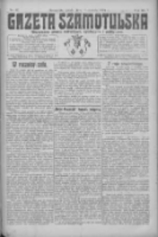 Gazeta Szamotulska: niezależne pismo narodowe, społeczne i polityczne 1924.08.16 R.3 Nr97
