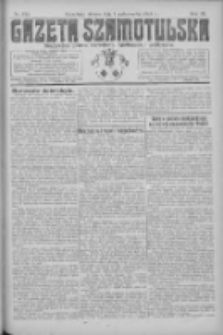 Gazeta Szamotulska: niezależne pismo narodowe, społeczne i polityczne 1924.10.07 R.3 Nr120
