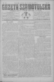 Gazeta Szamotulska: niezależne pismo narodowe, społeczne i polityczne 1924.10.09 R.3 Nr121