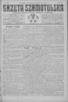 Gazeta Szamotulska: niezależne pismo narodowe, społeczne i polityczne 1924.10.14 R.3 Nr123