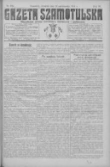 Gazeta Szamotulska: niezależne pismo narodowe, społeczne i polityczne 1924.10.16 R.3 Nr124