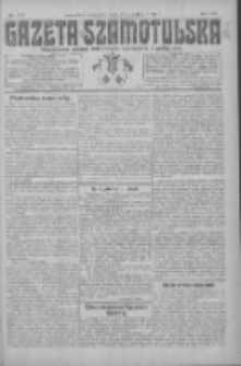 Gazeta Szamotulska: niezależne pismo narodowe, społeczne i polityczne 1924.12.11 R.3 Nr147