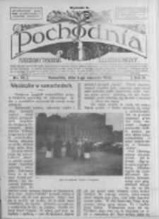 Pochodnia. Narodowy Tygodnik Illustrowany. 1914.08.06 R.2 nr32