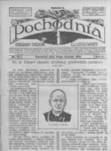 Pochodnia. Narodowy Tygodnik Illustrowany. 1914.08.20 R.2 nr33