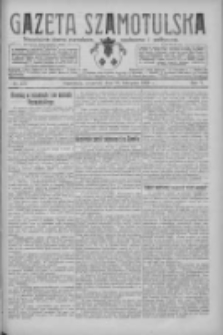 Gazeta Szamotulska: niezależne pismo narodowe, społeczne i polityczne 1926.11.18 R.5 Nr133