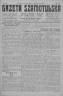 Gazeta Szamotulska: pismo dla rodzin polskich powiatu szamotulskiego, obornickiego i międzychodzkiego 1923.10.18 R.2 Nr121