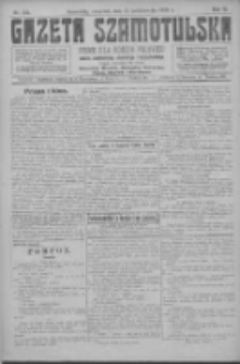 Gazeta Szamotulska: pismo dla rodzin polskich powiatu szamotulskiego, obornickiego i międzychodzkiego 1923.10.25 R.2 Nr124