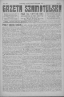 Gazeta Szamotulska: pismo dla rodzin polskich powiatu szamotulskiego, obornickiego i międzychodzkiego 1923.11.24 R.2 Nr137
