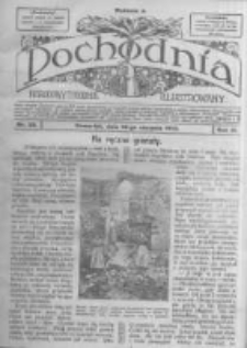 Pochodnia. Narodowy Tygodnik Illustrowany. 1915.08.19 R.3 nr33