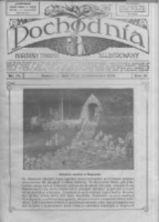 Pochodnia. Narodowy Tygodnik Illustrowany. 1915.10.14 R.3 nr41