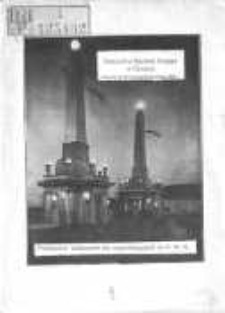 Powszechna Wystawa Krajowa w Poznaniu otwarta od 16 maja do 30 września 1929r.
