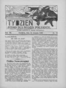 Tydzień: pismo dla rodzin polskich: dodatek niedzielny do "Gazety Szamotulskiej" 1932.08.14 R.7 Nr32