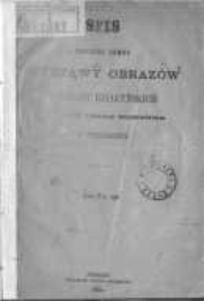 Spis drugiej seryi wystawy obraz&oacute;w w Pałacu Działyńskich na korzyść ubogich miejscowych w Poznaniu