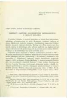 Nieznany zabytek architektury renesansowej z okolic K&oacute;rnika. Pamiętnik Biblioteki K&oacute;rnickiej Z. 11.