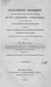 Wyjawienie sposob&oacute;w jakich handlujący końmi używają do ich upięknienia, odmłodnienia a następnie do oszukiwania kupujących konie z dodaniem nauki o najnowszym i najprostszym sposobie anglizowania koni i korzyściach jakie ztąd dla handlarza końmi wynikają