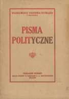 Pisma polityczne