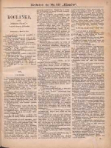 Kłosy: czasopismo ilustrowane, tygodniowe, poświęcone literaturze, nauce i sztuce: dodatki do poszczególnych numerów: dodatek do Nr 833(1881)