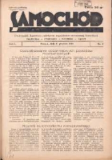 Samoch&oacute;d, Motocykl, Samolot: dwutygodnik ilustrowany poświęcony zagadnieniom nowoczesnej komunikacji 1934.12.15 R.1 Nr7