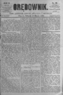 Orędownik: pismo poświęcone sprawom politycznym i spółecznym. 1880.03.16 R.10 nr33