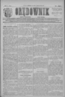 Orędownik: najstarsze ludowe pismo narodowe i katolickie w Wielkopolsce 1911.10.08 R.41 Nr230