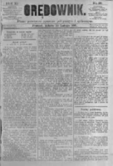 Orędownik: pismo poświęcone sprawom politycznym i sp&oacute;łecznym. 1881.02.26 R.11 nr25