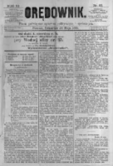 Orędownik: pismo poświęcone sprawom politycznym i spółecznym. 1881.05.26 R.11 nr63