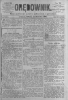 Orędownik: pismo poświęcone sprawom politycznym i spółecznym. 1881.06.11 R.11 nr70