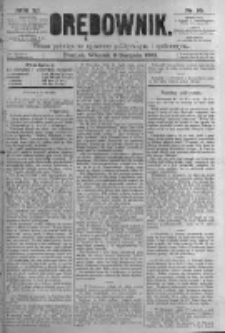 Orędownik: pismo poświęcone sprawom politycznym i spółecznym. 1881.08.09 R.11 nr95