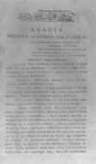 Krakus: towarzysz liberalny Pszcz&oacute;łki Krakowskiej od roku 1822. Pismo pięć razy w tydzień wychodzące, poświęcone narodowości i polityce tudzież dziennym zdarzeniom w kraju i stolicy Rzeczypospolitej Krakowskiej. 1822.02.24 Nr40