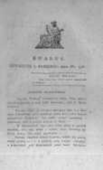 Krakus: towarzysz liberalny Pszcz&oacute;łki Krakowskiej od roku 1822. Pismo pięć razy w tydzień wychodzące, poświęcone narodowości i polityce tudzież dziennym zdarzeniom w kraju i stolicy Rzeczypospolitej Krakowskiej. 1822.10.03 Nr198