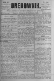 Orędownik: pismo poświęcone sprawom politycznym i spółecznym. 1881.11.17 R.11 nr152