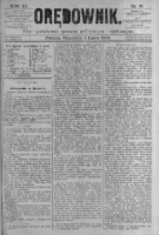 Orędownik: pismo poświęcone sprawom politycznym i spółecznym. 1881.07.07 R.11 nr81