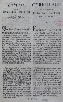 Cirkulare an die s&auml;mmtlichen Erbherrn der adelichen G&uuml;ter