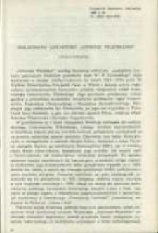 Bibliografia zawartości "Ateneum Wileńskiego". Pamiętnik Biblioteki K&oacute;rnickiej Z. 20.