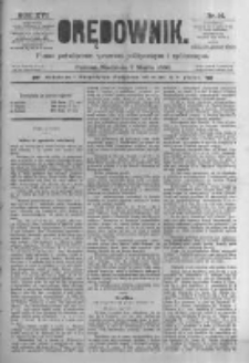 Orędownik: pismo poświęcone sprawom politycznym i spółecznym. 1886.03.07 R.16 nr54