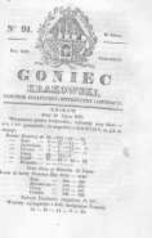 Goniec Krakowski: dziennik polityczny, historyczny i literacki. 1829.07.30 nr91