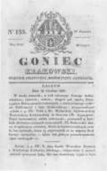 Goniec Krakowski: dziennik polityczny, historyczny i literacki. 1829.12.29 nr155