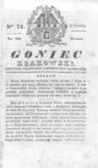 Goniec Krakowski: dziennik polityczny, historyczny i literacki. 1830.06.22 nr74