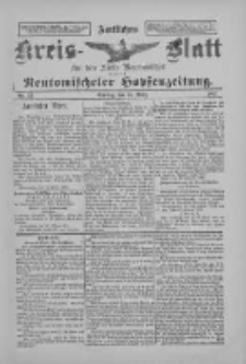 Amtliches Kreis-Blatt für den Kreis Neutomischel: zugleich Neutomischeler Hopfenzeitung 1897.03.16 Nr22