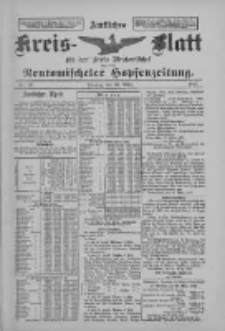 Amtliches Kreis-Blatt für den Kreis Neutomischel: zugleich Neutomischeler Hopfenzeitung 1897.03.30 Nr26