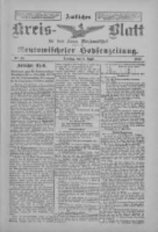 Amtliches Kreis-Blatt für den Kreis Neutomischel: zugleich Neutomischeler Hopfenzeitung 1897.04.06 Nr28