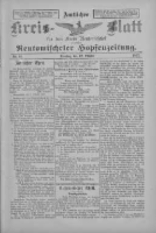 Amtliches Kreis-Blatt für den Kreis Neutomischel: zugleich Neutomischeler Hopfenzeitung 1897.10.12 Nr80