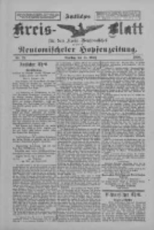 Amtliches Kreis-Blatt f&uuml;r den Kreis Neutomischel: zugleich Neutomischeler Hopfenzeitung 1898.03.15 Nr21