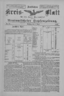 Amtliches Kreis-Blatt f&uuml;r den Kreis Neutomischel: zugleich Neutomischeler Hopfenzeitung 1898.04.05 Nr27