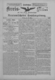 Amtliches Kreis-Blatt f&uuml;r den Kreis Neutomischel: zugleich Neutomischeler Hopfenzeitung 1899.03.10 Nr20