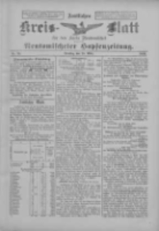 Amtliches Kreis-Blatt für den Kreis Neutomischel: zugleich Neutomischeler Hopfenzeitung 1899.03.28 Nr25