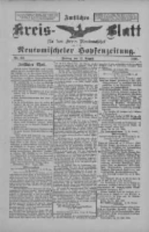 Amtliches Kreis-Blatt f&uuml;r den Kreis Neutomischel: zugleich Neutomischeler Hopfenzeitung 1898.08.12 Nr62